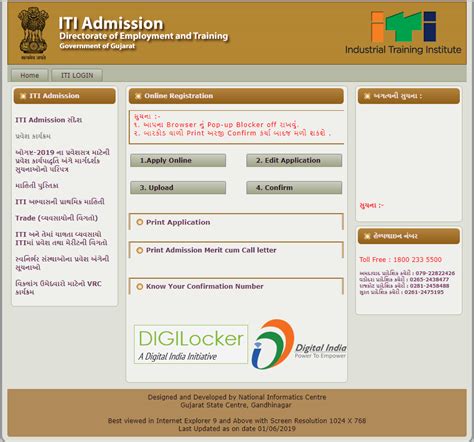 Welcome to Online iti.